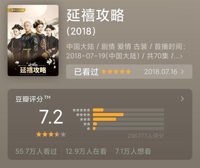 梦幻西游蟹将：探秘这位传说中的海中霸主