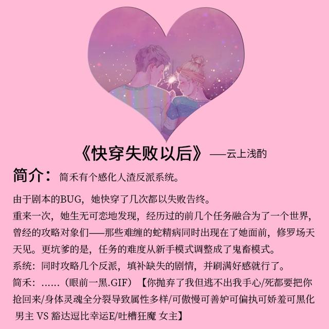 梦幻西游笔墨纸砚：探索游戏中的文化魅力