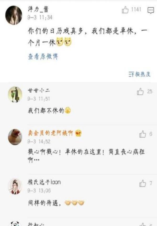 CF手游版：射击游戏的巅峰之作