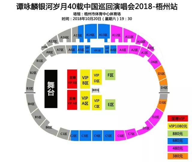 vivo手游模拟器：畅玩大型手游的最佳伴侣